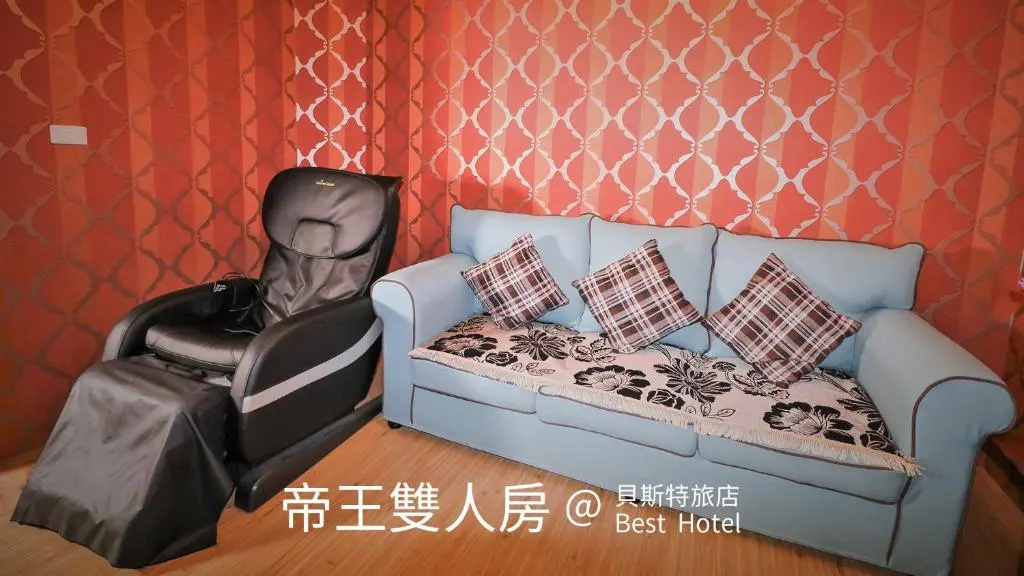 Best Hotel Taipei - Chambres