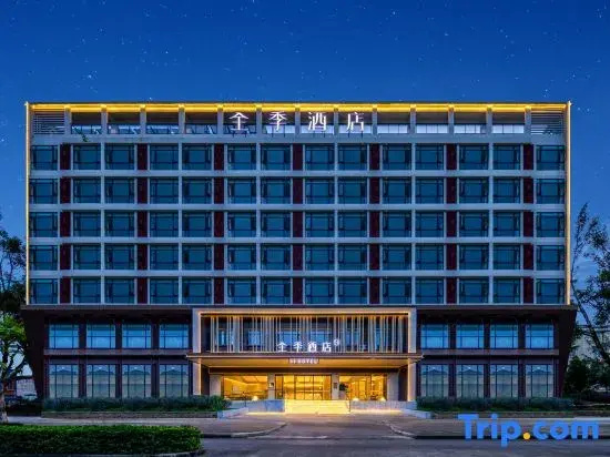 JI Hotel (Pu'er Chayuan Road)