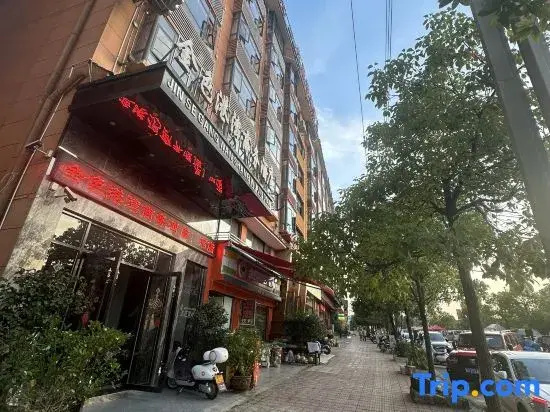 Huangping Golden Harbor Business Hotel