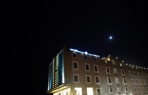 Rama Suites image