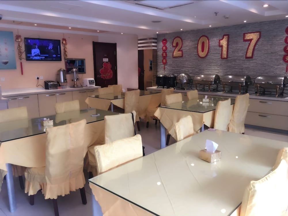 GreenTree Inn Beijing Xicheng District Caishikou Express Hotel - Général