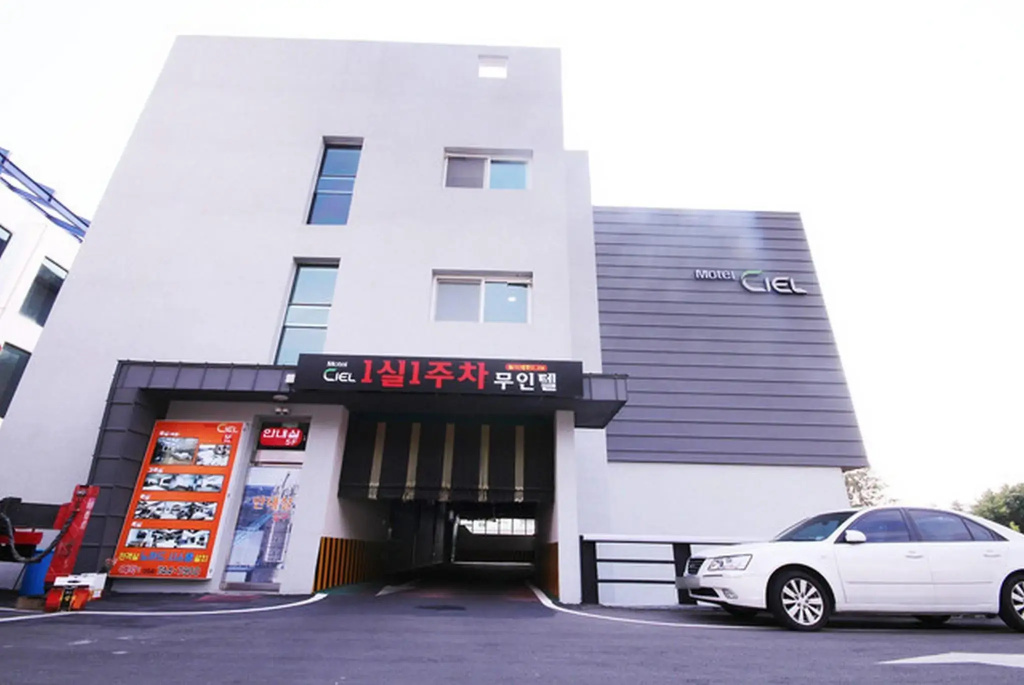 CIEL Motel