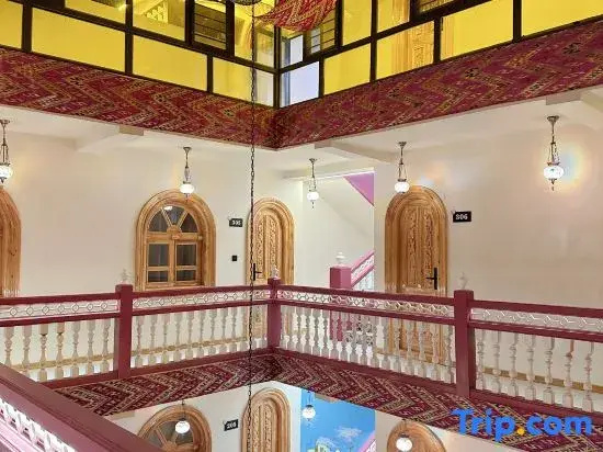 Red Willow Flower ·Terrace Garden Homestay
