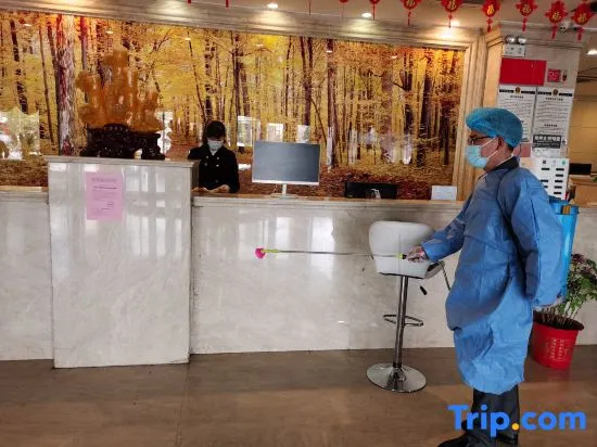 Hairun Zhongliang Hotel - Général