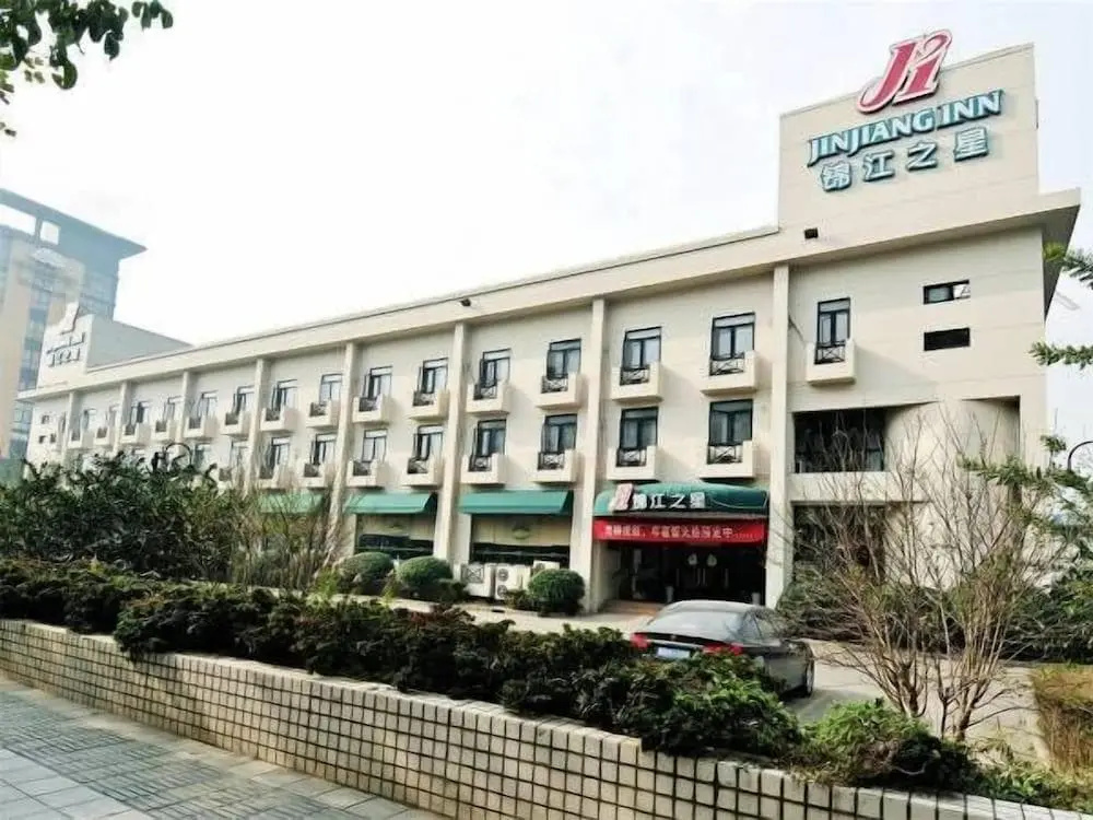 Jinjiang Inn Ningbo Yinxiang City Metro Road in Ningbo