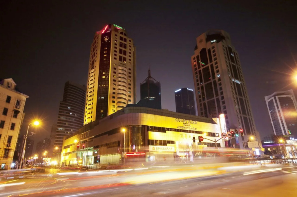 Shanghai Qilu Hotel - Général