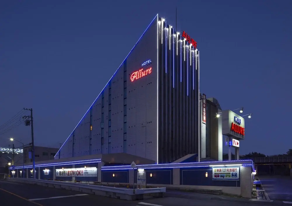 Hotel Allure Nagoya - Adults Only