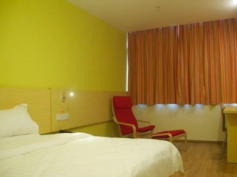 7 Days Inn Fuyong Airport Phoenix Mountain Branch