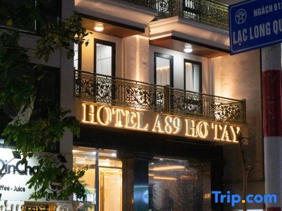 A89 West Lake Hotel