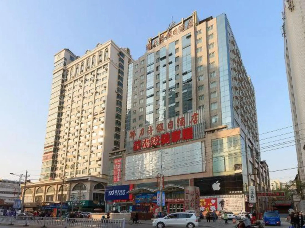 Fulide Holiday Hotel (Pangdonglai Branch, Pingyuan Road, Xinxiang)