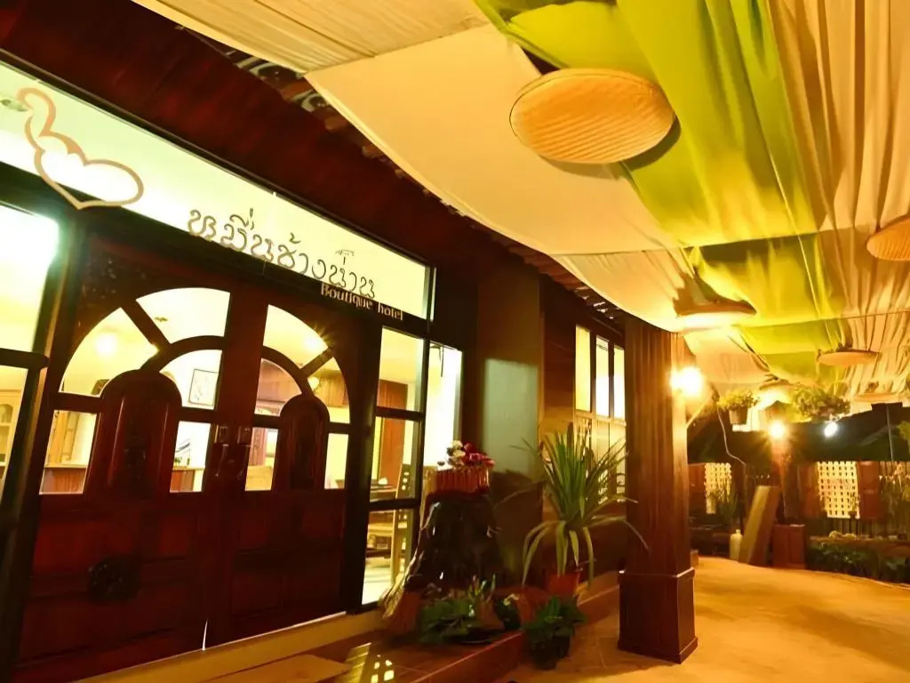 MuenChangNan Boutique Hotel - Général