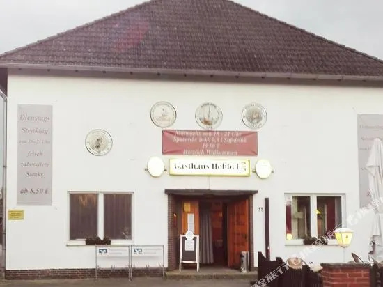 Höbbel Gasthaus