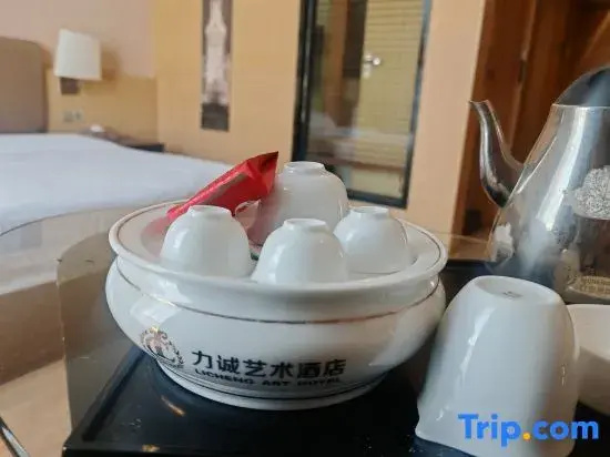 Licheng International Hotel - Chambres