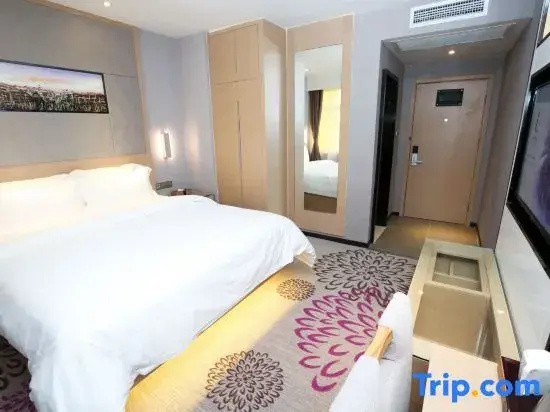 Lavande Hotels (Wuhan Hankou Railway Station) - Chambres