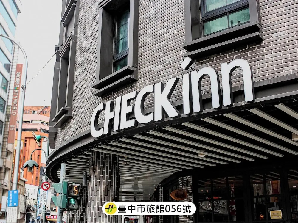 CHECK inn Taichung Ziyou