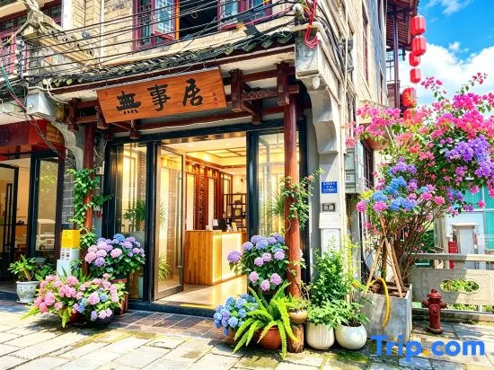 Zen Residence