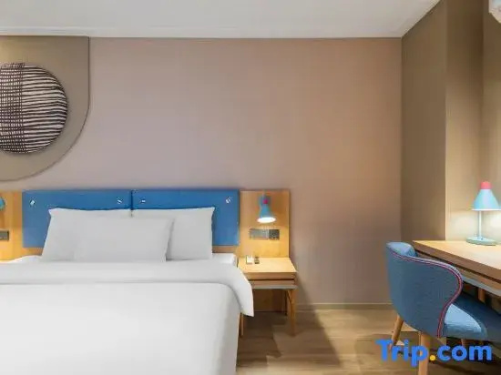 Ji Hotel Nanjing Xinjiekou Central Shopping Center - Chambres