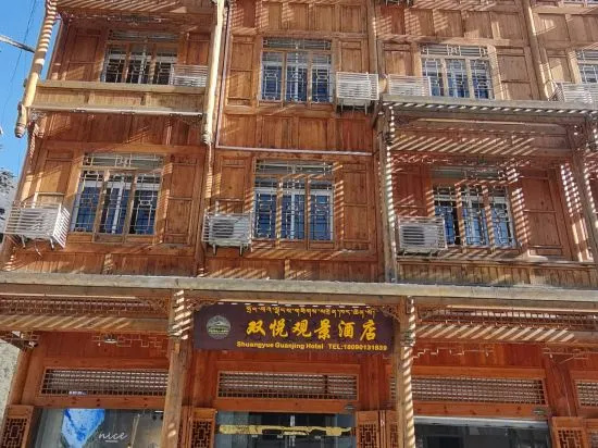 Hailuogou Shuangyue Scenic Homestay in Luding