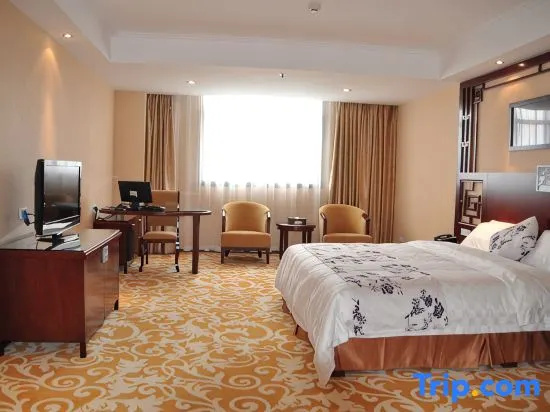 Zangkejiang Holiday Hotel - Général