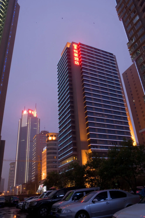 Xian Yohol Hotel - Général