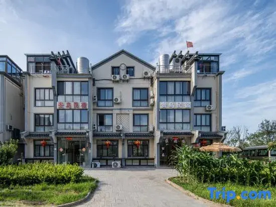 Wuzhen Xizha Guiwu Homestay