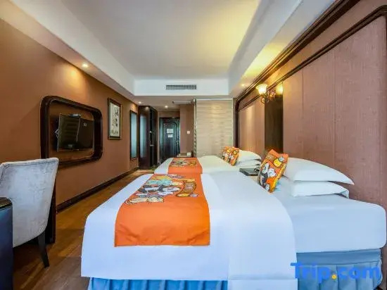 Shang Kang Cheng Hotel - Beijing - Chambres