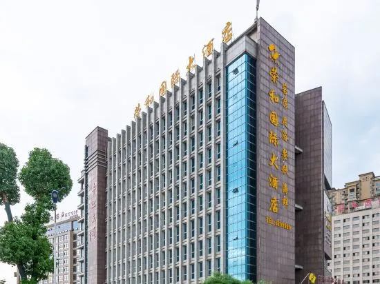 Ronghe International Hotel
