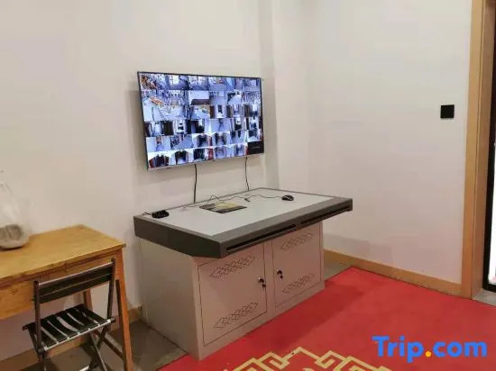 Business Centre