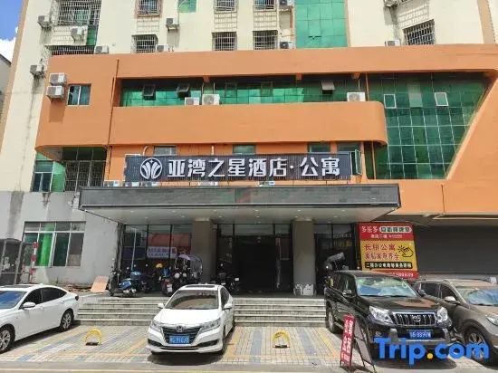 Dongguan Yawan Star Hotel (Dalang)