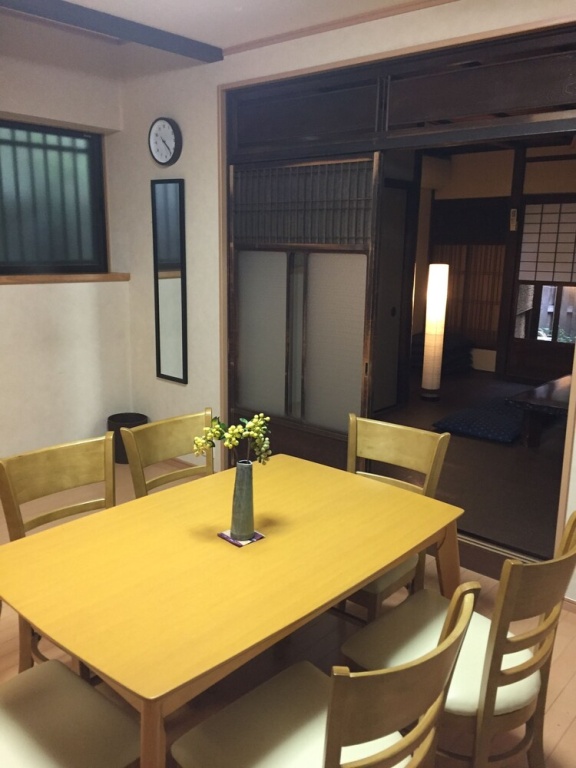 Fushimi Kikyo-Tei Machiya Residence 사진 11