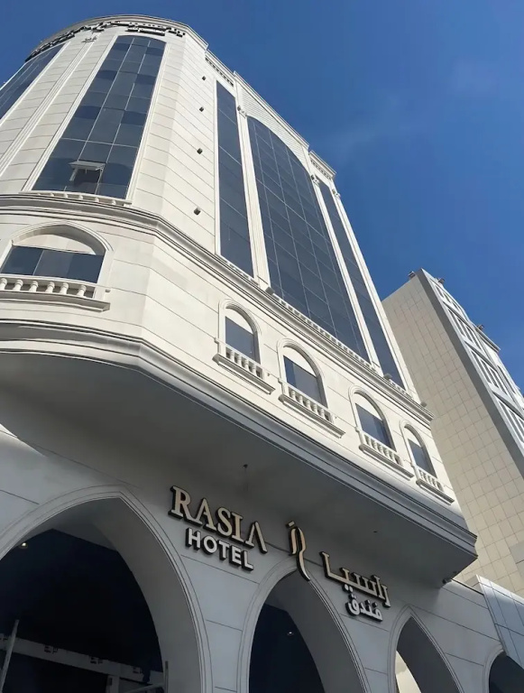Rasia Hotel Madinah
