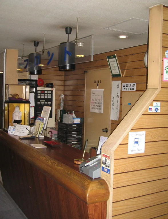 Hotel photo 2