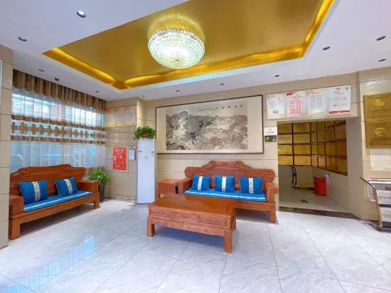 Yancheng Hotel (Luohe Convention and Exhibition Center Branch) in Luohe