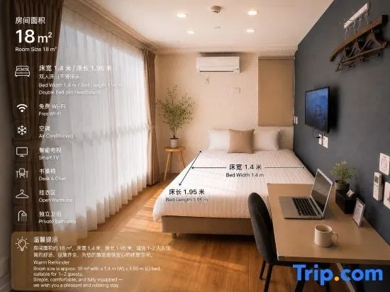 Ikoi Hotel Tokyo 사진 5