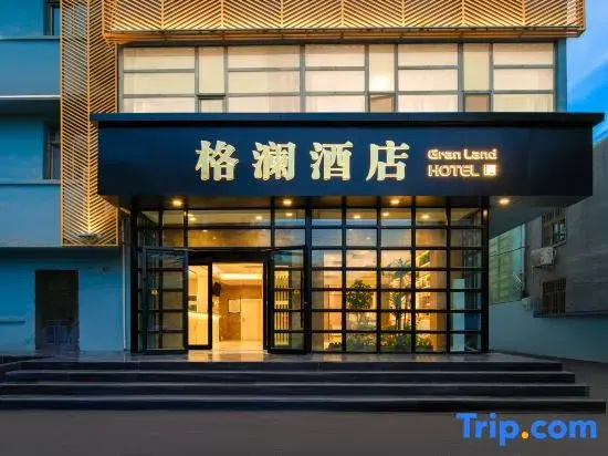 lanzhou yuelanqingjian hotel