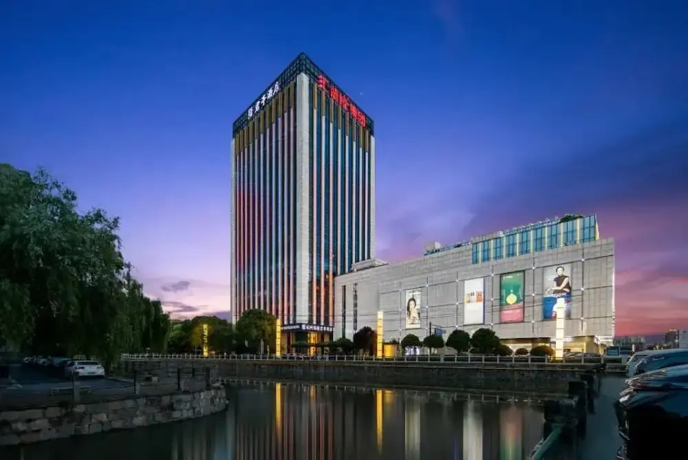 SSAW Boutique Hotel Hangzhou Xiaoshan City Center