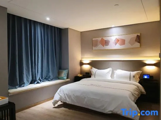 Huamao Hotel - Chambres