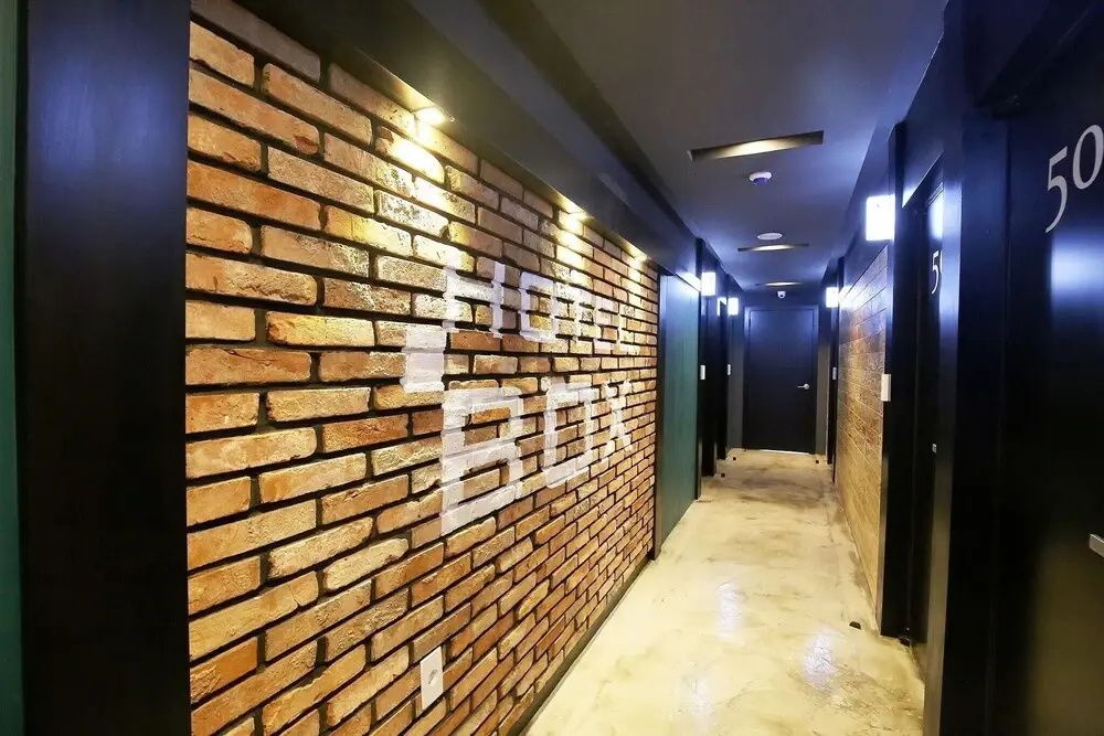 Daejeon Daeheung Hotel Box