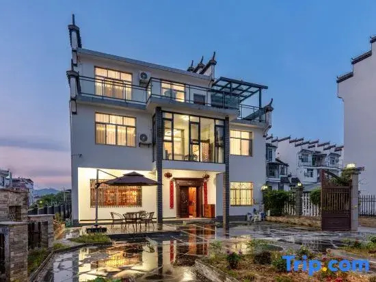 Zhuyin Siyuan Homestay