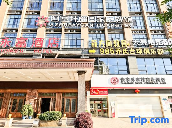 Dawn Gaming Hotel