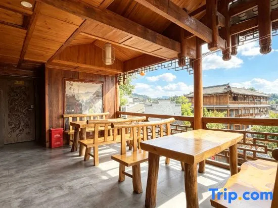 XuanYuan Homestay
