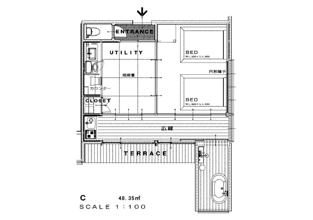 Atami Spring Terrace Hotel