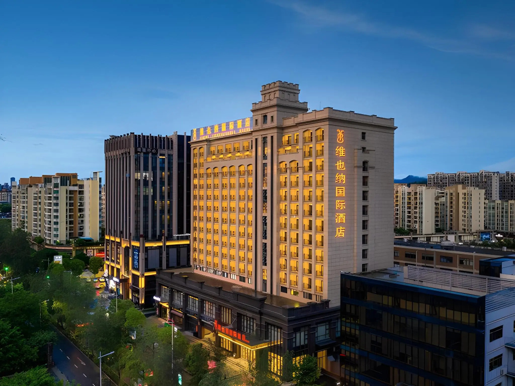 Vienna International Hotel (Zhongshan Lihe Plaza Xingzhong Road store) in Zhongshan