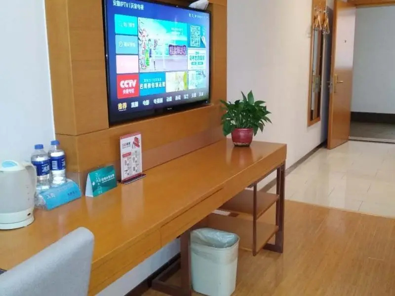 Greentree Inn Anqing Yuexixian Wenquan Branch - Chambres