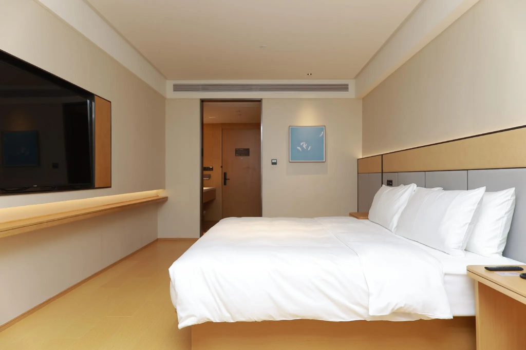 Ji Hotel Jiangyin Renmin Road Pedestrian Street - Chambres