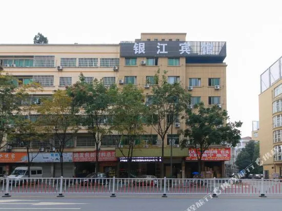 Yinjiang Inn