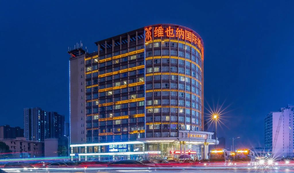 Hotel photo 41