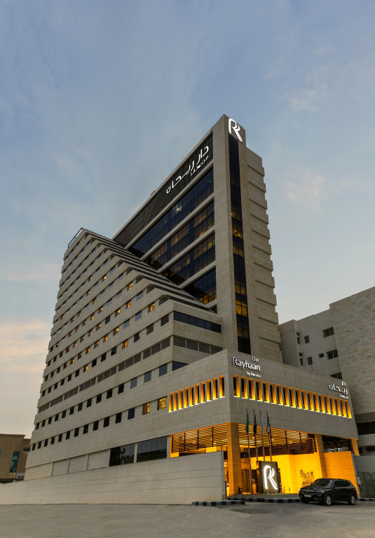 Dar Rayhaan By Rotana Al Khobar