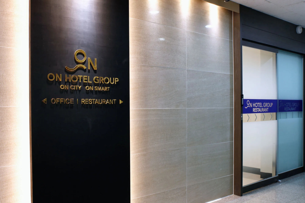 ON Smart Hotel - фото 17