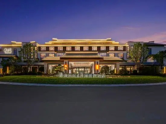 Longyan Guan Zhai Jun Lan Resort Hotel